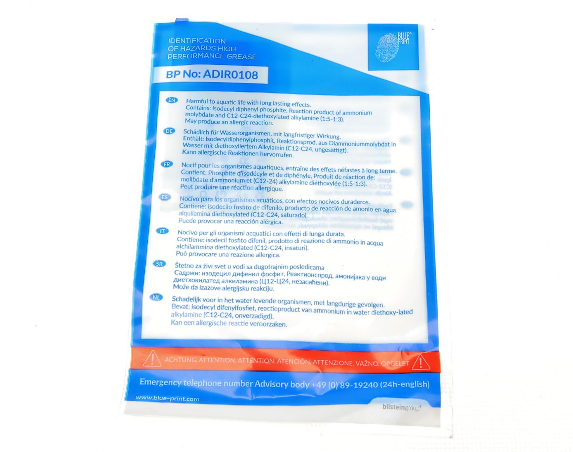 ADF123020 BLUE PRINT